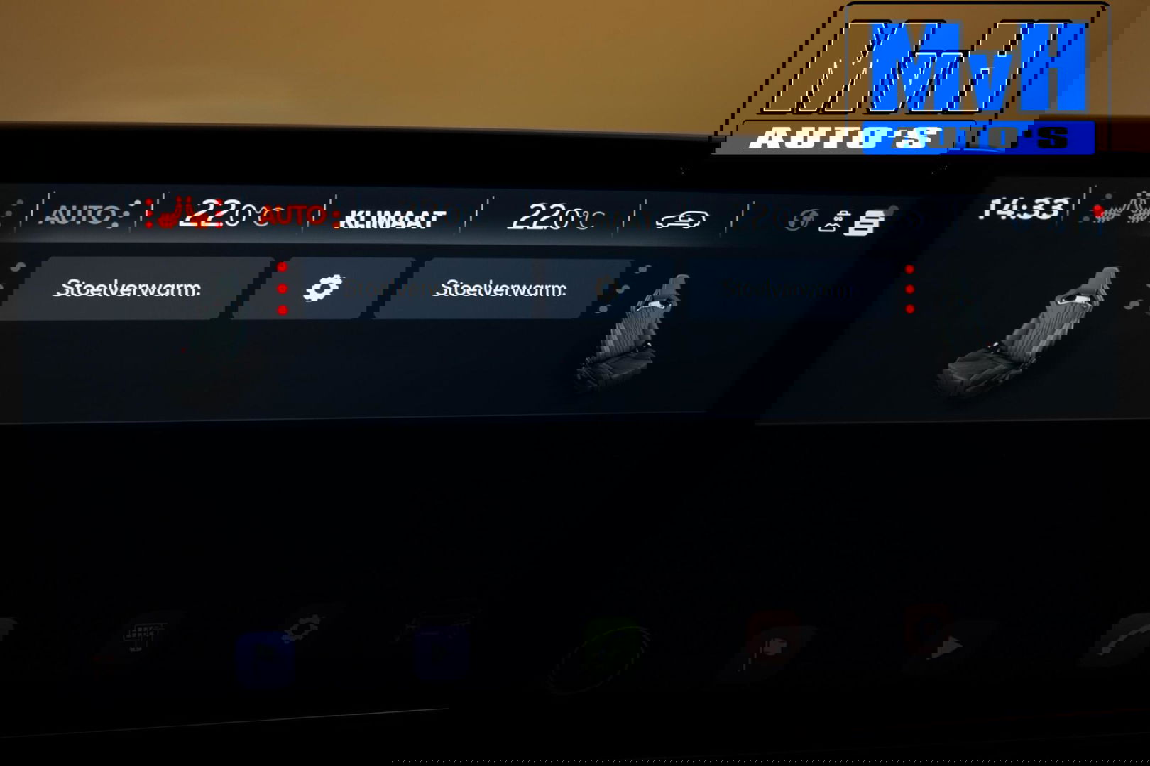 CUPRA Formentor 1.4 e-Hybrid Business|STOEL/STUUR.VERW|CAMERA