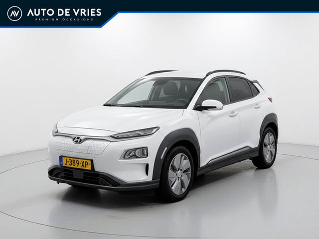 Hyundai Kona - EV Fashion 64 kWh | SOH 100% | Carplay | Camera | Privacy glass