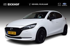 Mazda 2 - 1.5 Skyactiv-G Luxury - i-Activesense pack