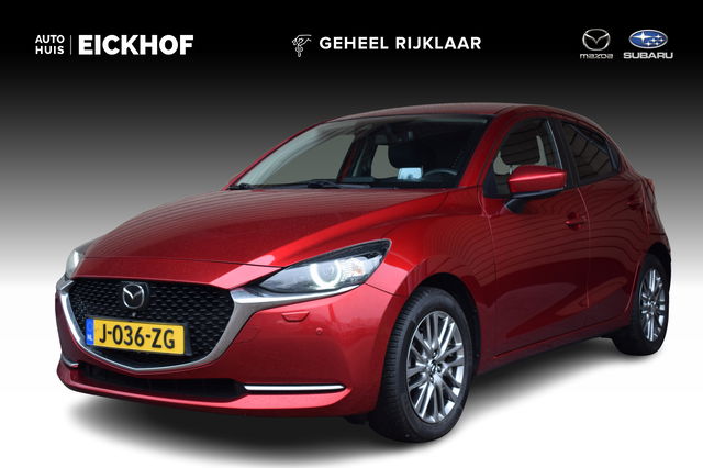 Mazda 2 - 1.5 Skyactiv-G Signature