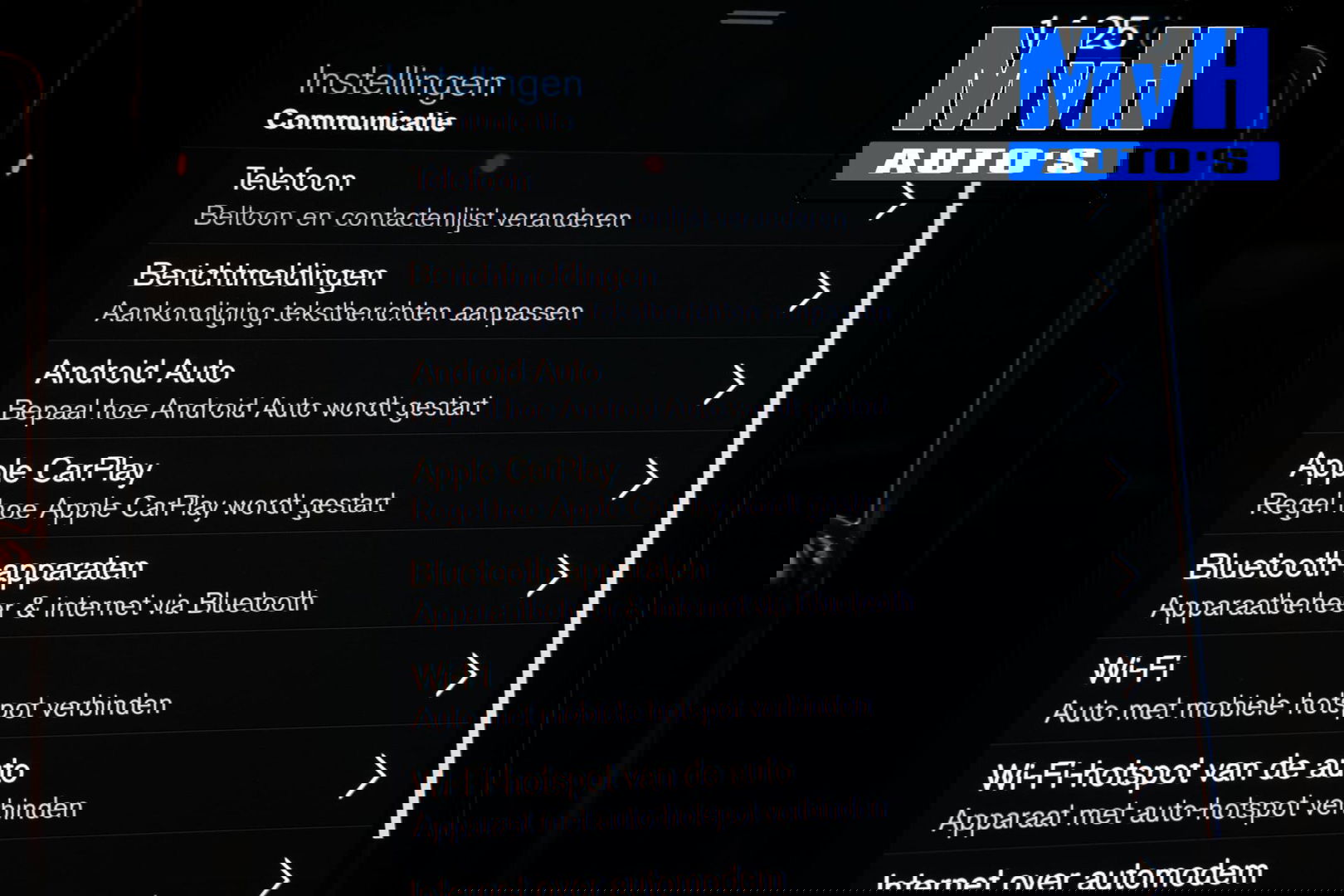 Volvo XC40 1.5 T5 Recharge R-Design|PANO|STOEL/STUUR.VERW