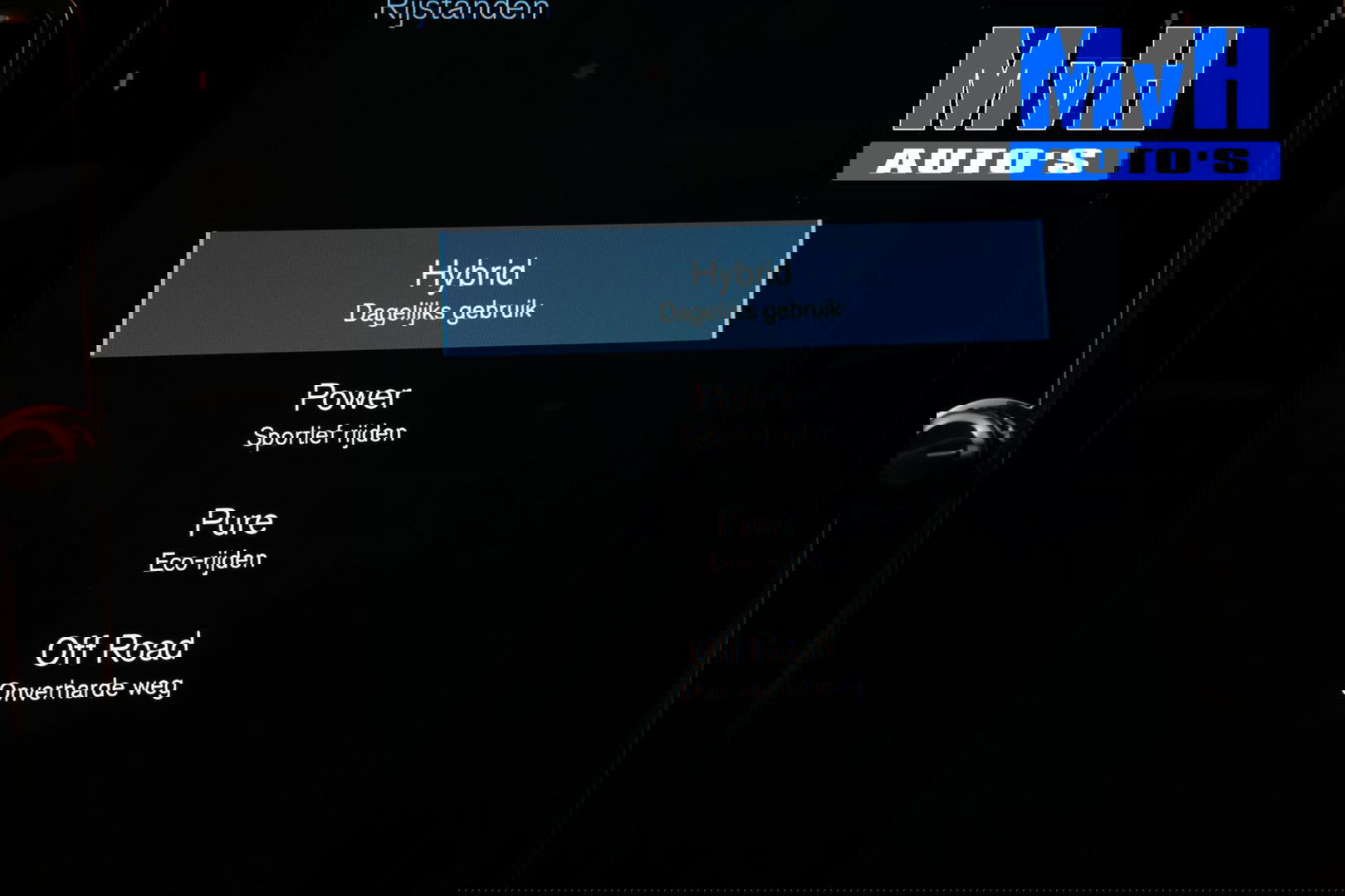 Volvo XC40 1.5 T5 Recharge R-Design|PANO|STOEL/STUUR.VERW