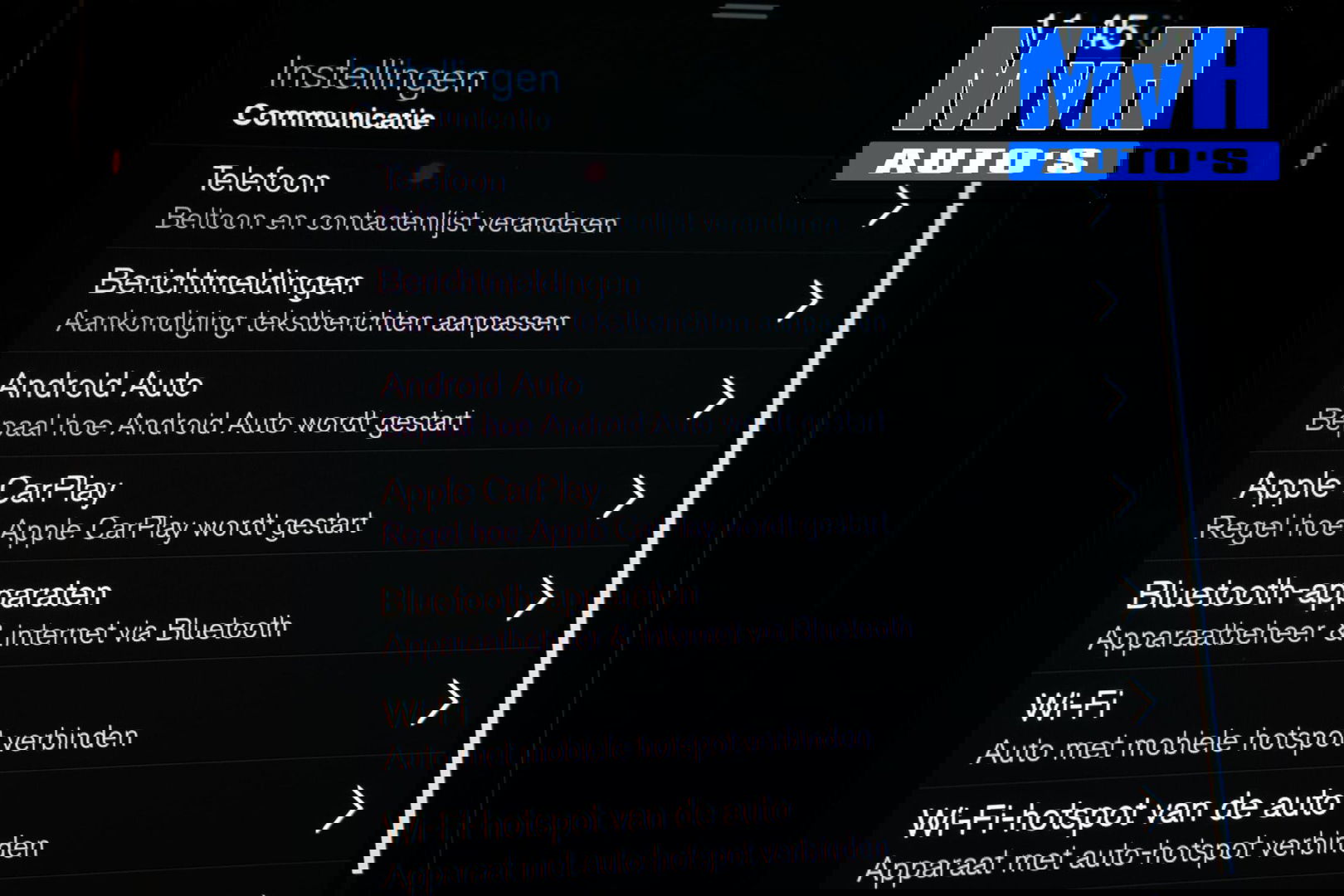 Volvo XC40 1.5 T5 Recharge R-Design|STOEL/STUUR.VERW|CAMERA