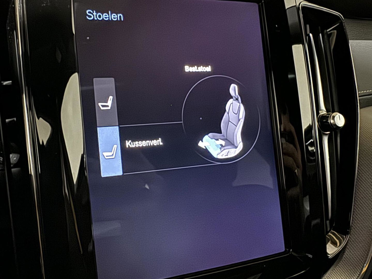 Volvo XC60 2.0 T8 AWD Polestar Engineered H/K Pano HUD ACC