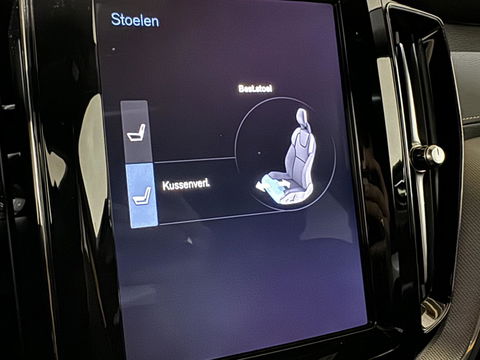 Volvo XC60 2.0 T8 AWD Polestar Engineered H/K Pano HUD ACC