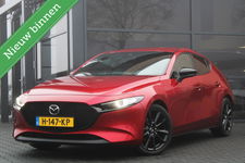 Mazda 3 - 2.0 180pk Automaat | Zeer luxe! | Trekhaak | Leder | Bose
