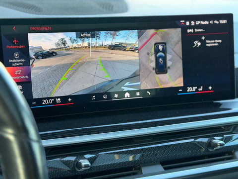 BMW X5 XDrive50e M-Sport Pano|Skylounge|Harman&Kardon|Keyless|Memory|490PK|ACC