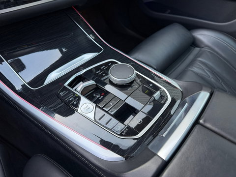 BMW X5 XDrive50e M-Sport Pano|Skylounge|Harman&Kardon|Keyless|Memory|490PK|ACC