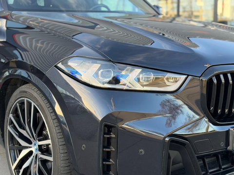 BMW X5 XDrive50e M-Sport Pano|Skylounge|Harman&Kardon|Keyless|Memory|490PK|ACC