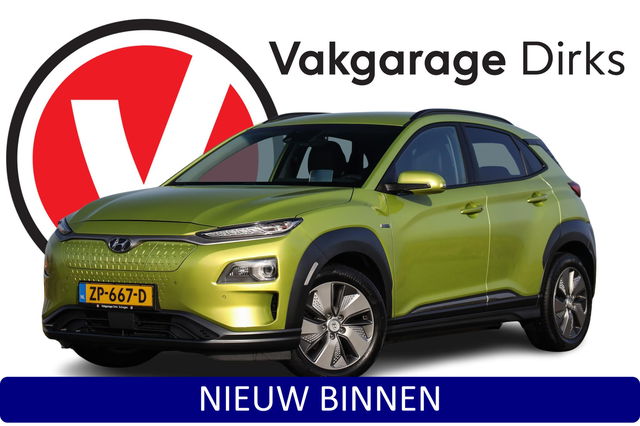 Hyundai Kona - EV Premium 64 kWh ✅ Leder ✅ ACC ✅ LED