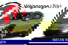 Hyundai Kona - EV Premium 64 kWh ✅ Leder ✅ ACC ✅ LED