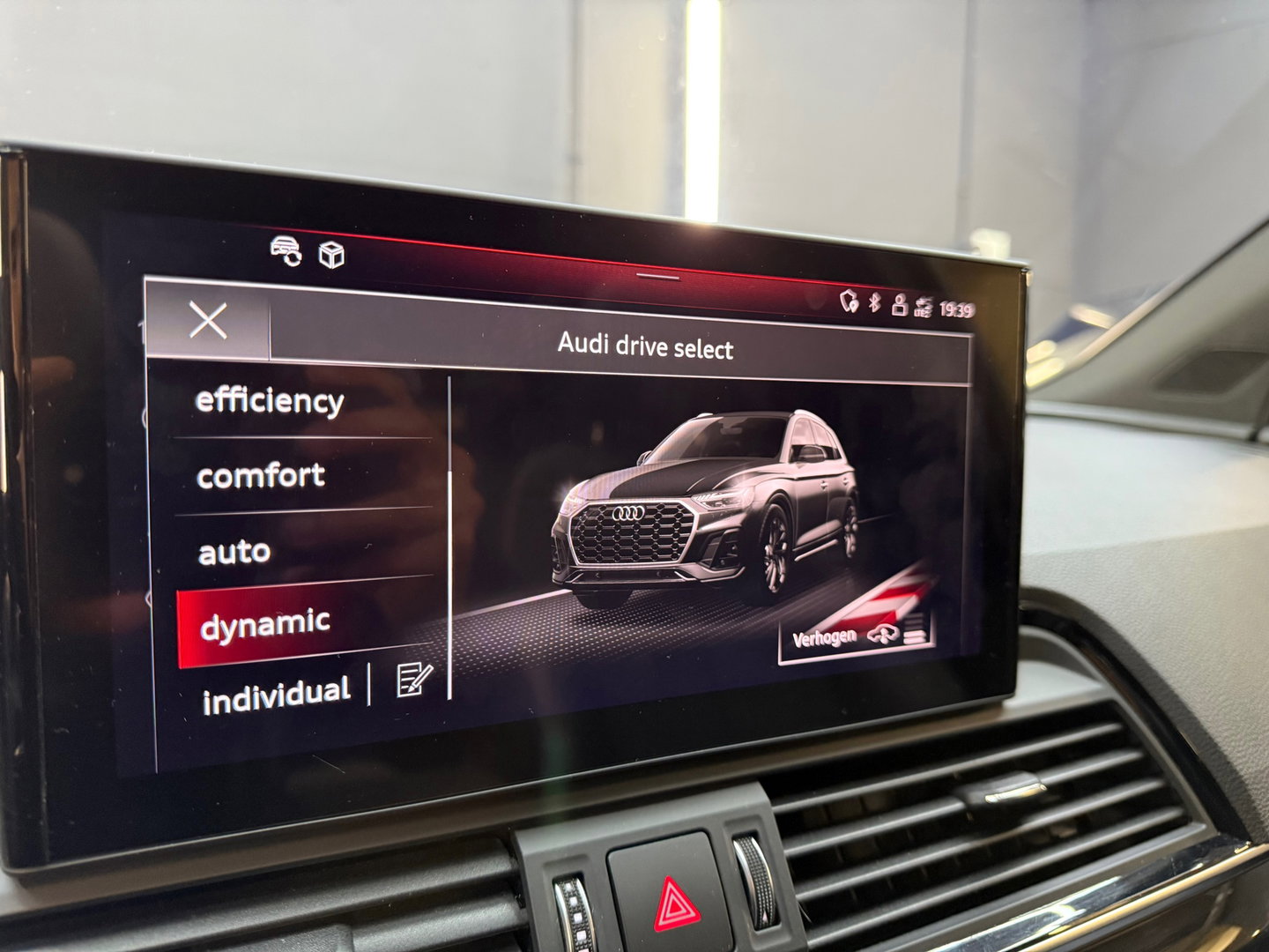 Audi Q5 50 TFSI e 3X S Line Pano|B&O|Trekhaak|Sfeer|Keyless