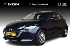Mazda 2 - 1.5 Skyactiv-G Comfort - Dealer onderhouden - Automaat
