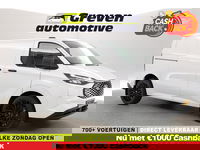 Ford E-Transit Custom - L1H1 65 kWh | Nieuw | Elektrisch | Snelladen | 20"LMV | Virtual Cockpit | Clima | Camera | 3-Zits | Cruise | Carplay | Stoelverw.