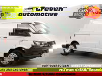 Volkswagen Transporter - 2.0 TDI 140PK L1H1 | Koelwagen 0° | Nachtkoeling | 3-Zits | Airco | Parkeersens.