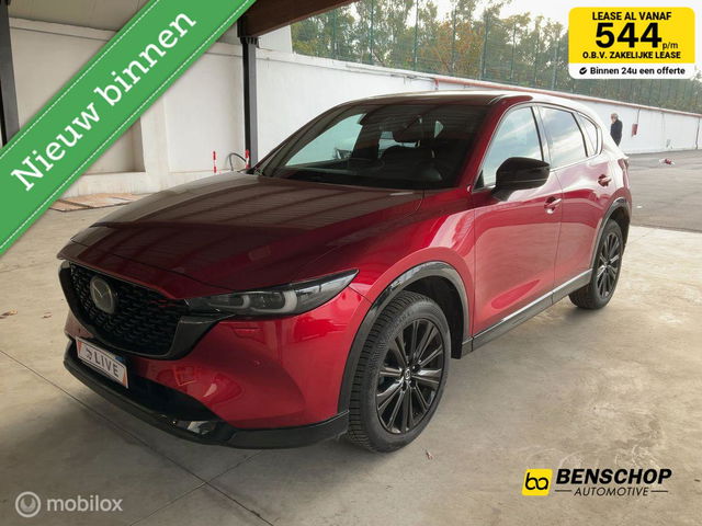 Mazda CX-5 - 2.0 SkyActiv-G 165 Homura Alcantara Navi Carplay Camera