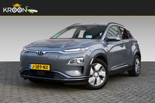 Hyundai Kona - EV Fashion 39kWh 3-Fase SOH 93% Trekhaak