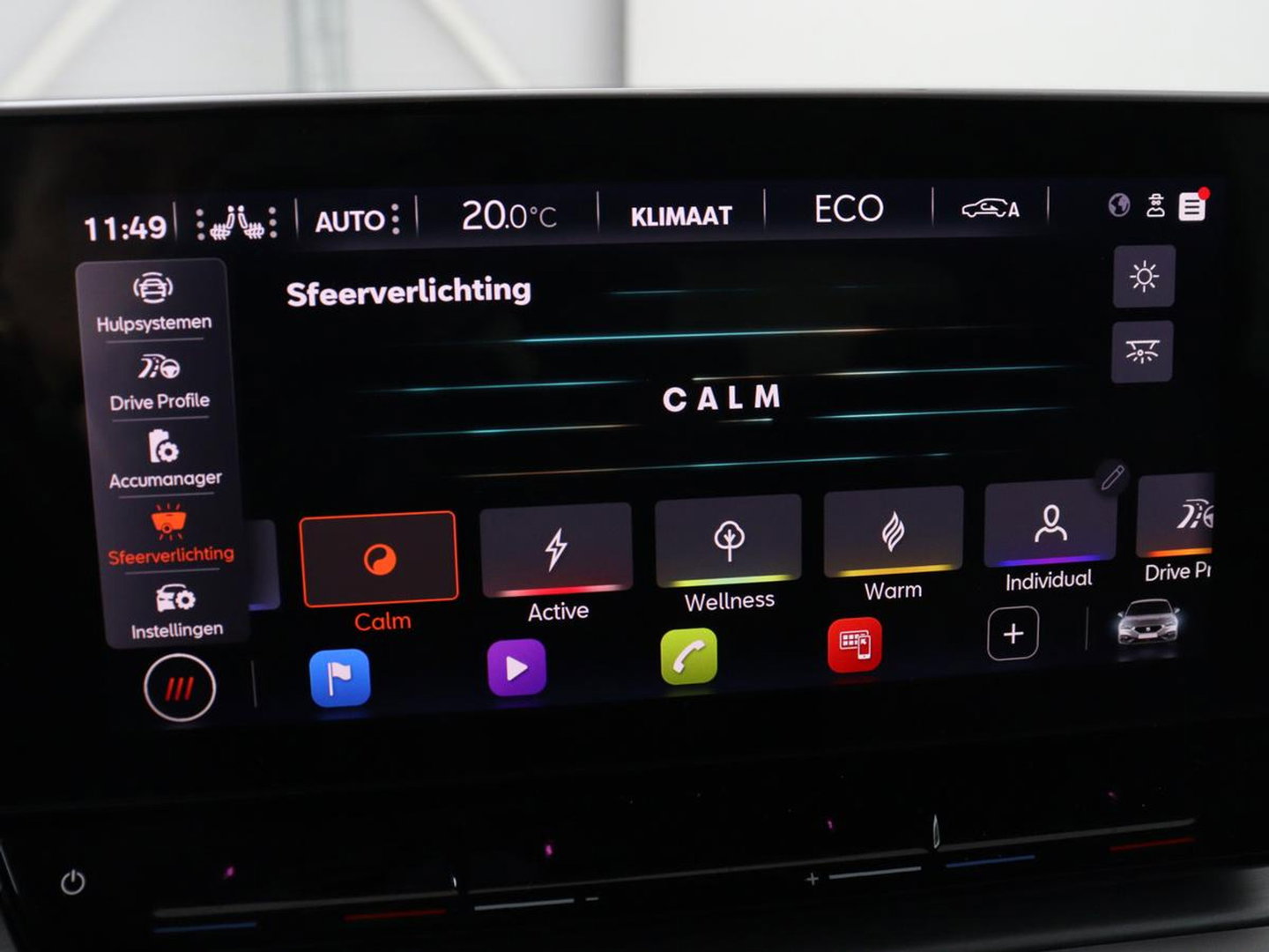 SEAT Leon 1.4 TSI eHybrid PHEV FR | Stoel & stuurverwarming | Camera | Adaptive cruise | Carplay | Navigatie | Sfeerverlichting | Park Assist | Climate control | Full LED | PHEV | Plug In