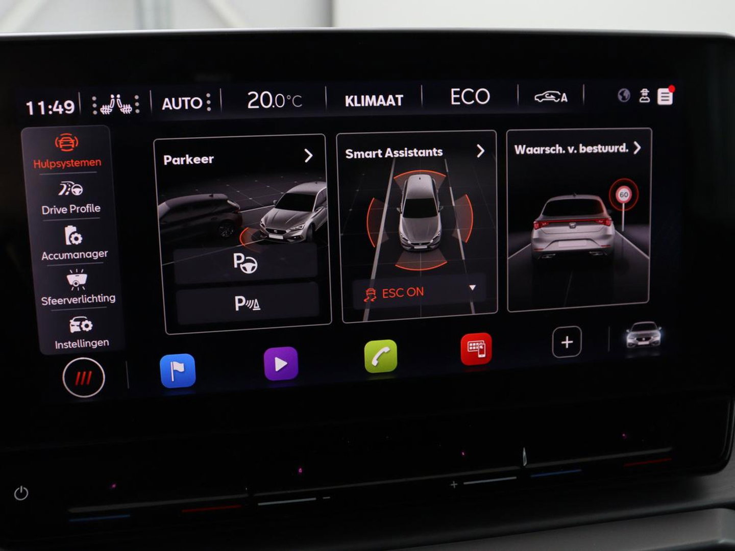 SEAT Leon 1.4 TSI eHybrid PHEV FR | Stoel & stuurverwarming | Camera | Adaptive cruise | Carplay | Navigatie | Sfeerverlichting | Park Assist | Climate control | Full LED | PHEV | Plug In