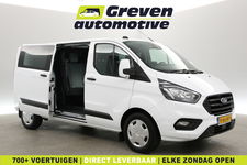 Ford Transit Custom - 2.0 TDCI L2H1 | DC | 6-Zits | Aut. | Adap. Cruise | Camera | Carplay | Trekh. | Stoelverw.