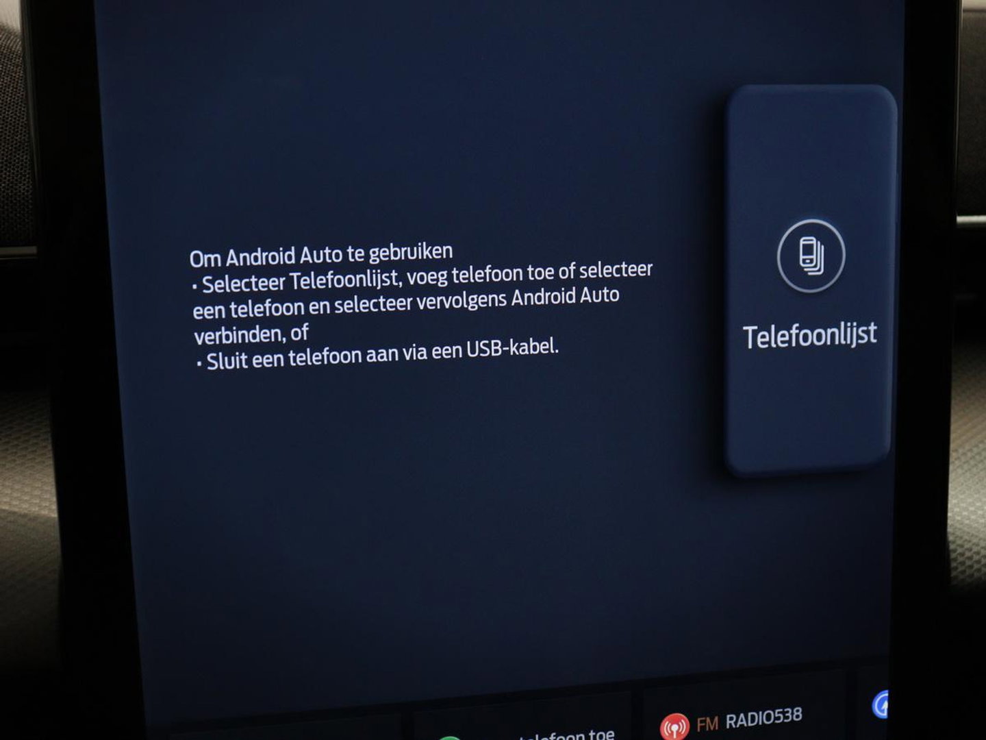 Ford Mustang Mach-E Extended RWD 98 kWh | SOH 92% | Panoramadak | Leder | 360 Camera | Stoelverwarming | B&O Sound | Adaptive cruise | Park Assist | Keyless