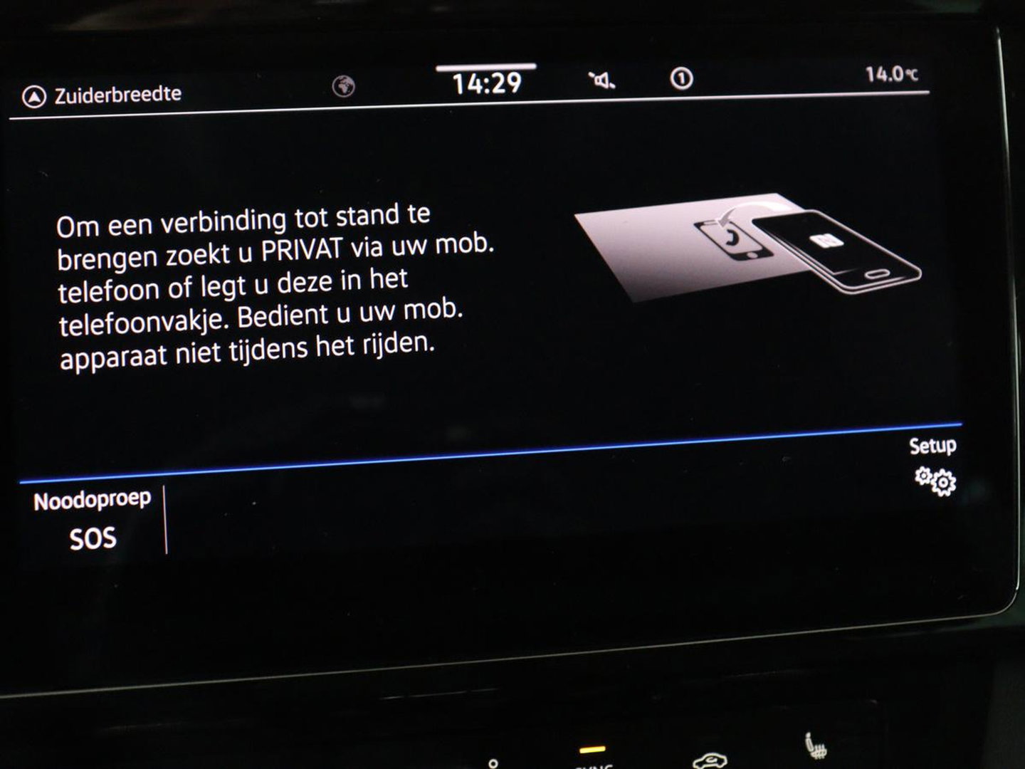 Volkswagen Passat 1.4 TSI PHEV GTE | Stoelverwarming | Virtual Cockpit | Camera | Adaptive cruise | Carplay | Massage | Matrix LED | Navigatie | Side Assist | Achterbankverwarming | Plug In