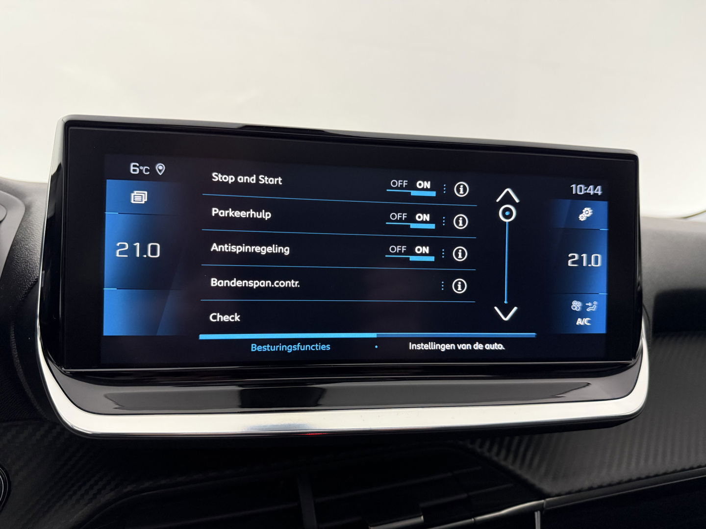 Peugeot 2008 1.2 PureTech 130pk Allure | Pano | Camera | Virtual | Trekh. | Carplay | Cruise | Navi | NAP