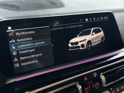 BMW X5 45e 394PK X-drive / M-sport / 22" / Harman Kardon / Laser