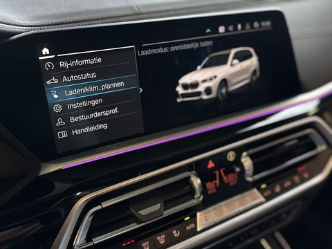 BMW X5 45e 394PK X-drive / M-sport / 22" / Harman Kardon / Laser