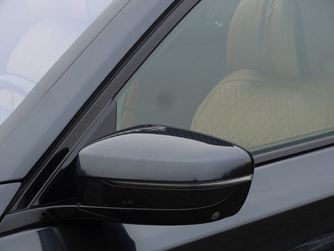 BMW 7 Serie 750Li LANG V8 449PK xDr. High Exec / M-Individual / Bowers & Wil