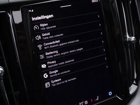 Volvo XC60 T6 341K AWD Recharge Plug-In Hybrid / R- Design / LED