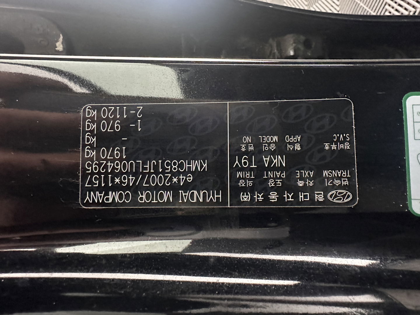 Hyundai IONIQ Comfort EV 38 kWh {SOH-100%} (INCL-BTW) *FULL-LED | ADAPTIVE-CRUISE | CAMERA | KEYLESS | DAB+ | NAVI-FULLMAP | HEATED-COMFORTSEATS | PRIVACYGLASS | ECC | AMBIENTLIGHT | DIGI-COCKPIT | SHIFTPADDLES | LANE-ASSIST | PDC | .