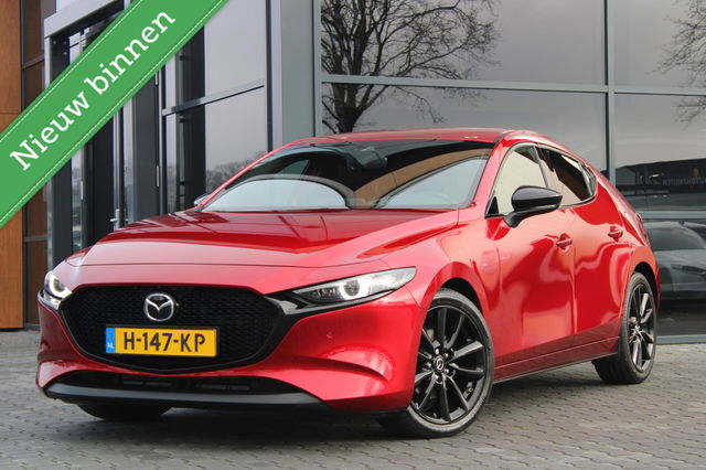 Mazda 3 - 2.0 180pk Automaat | Zeer luxe! | Trekhaak | Leder | Bose