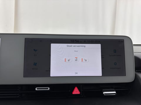 Hyundai IONIQ 5 Connect 73kWh [ 3-Fase-11kW ] {SOH-100%} (INCL-BTW) Aut *LEATHER-FABRIC | FULL-LED | DIGI-COCKPIT | AMBIENTLIGHT | DAB | SHIFTPADDLES | HEAD-UP | NAVI-FULLMAP | KEYLESS | CAMERA | HEATED-COMFORTSEATS | TOWBAR | PRIVACYGLASS  | 19"AL