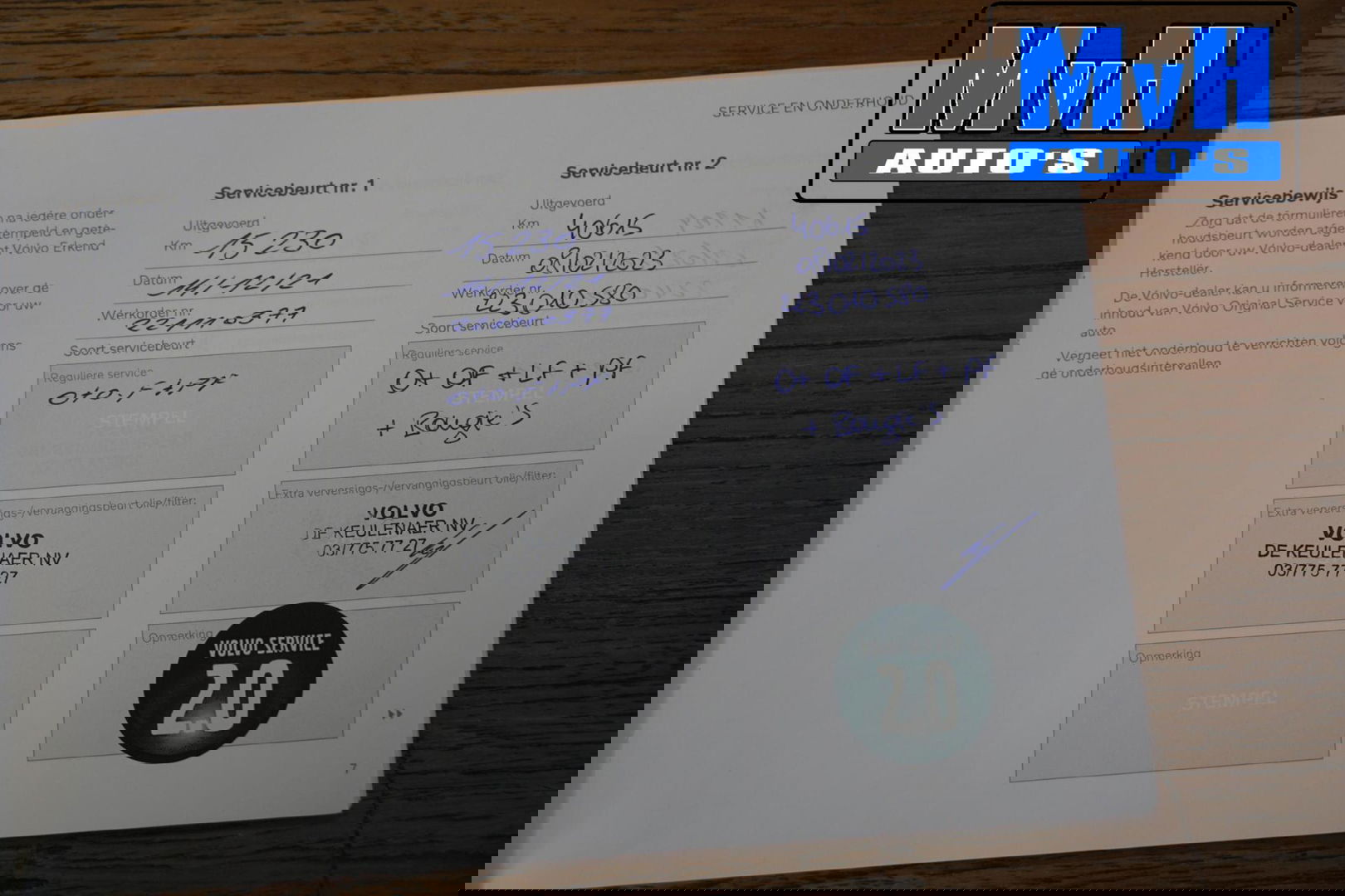 Volvo XC40 1.5 T5 Recharge Inscription Expression|TREKH|LED