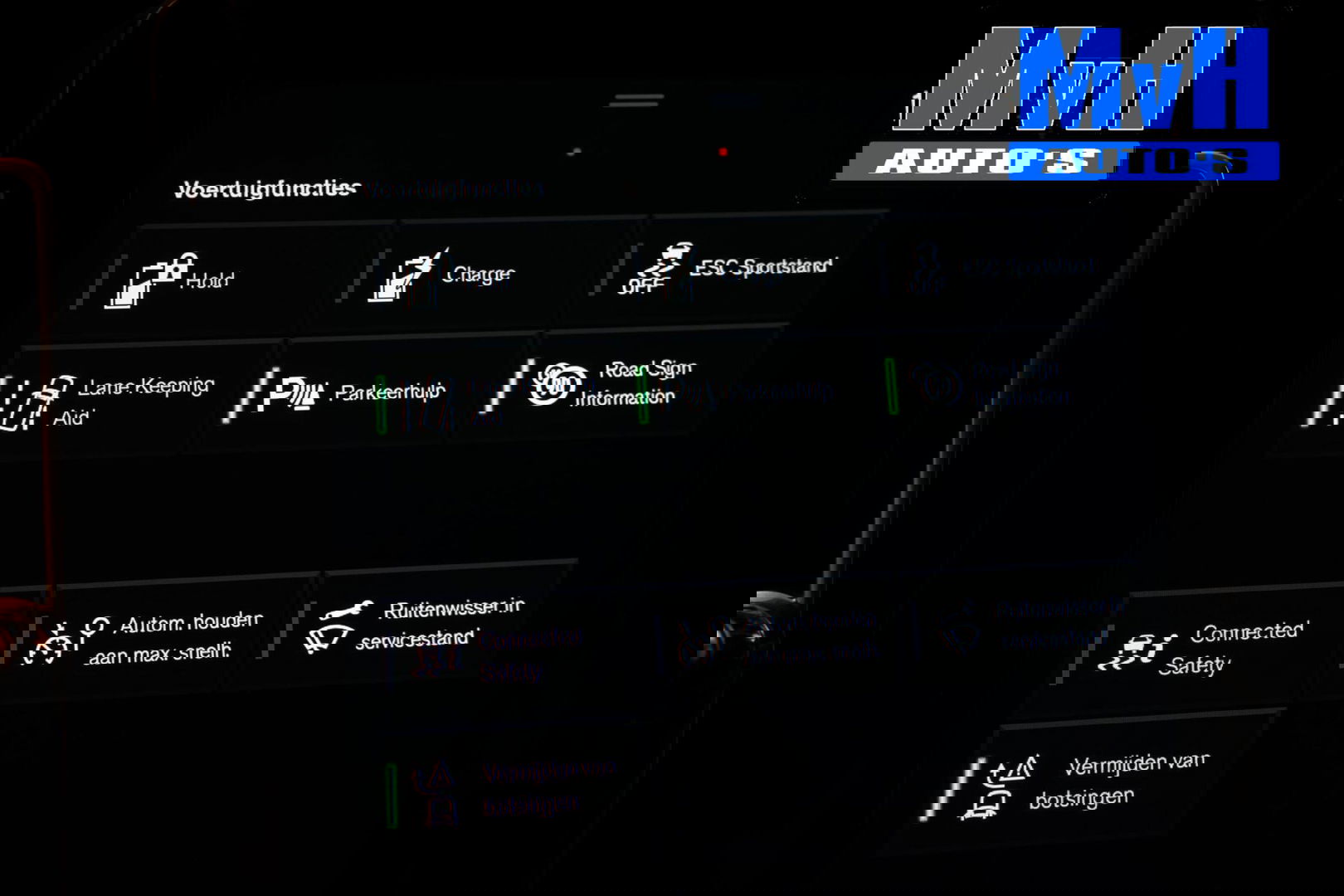 Volvo XC40 1.5 T5 Recharge Inscription Expression|TREKH|LED