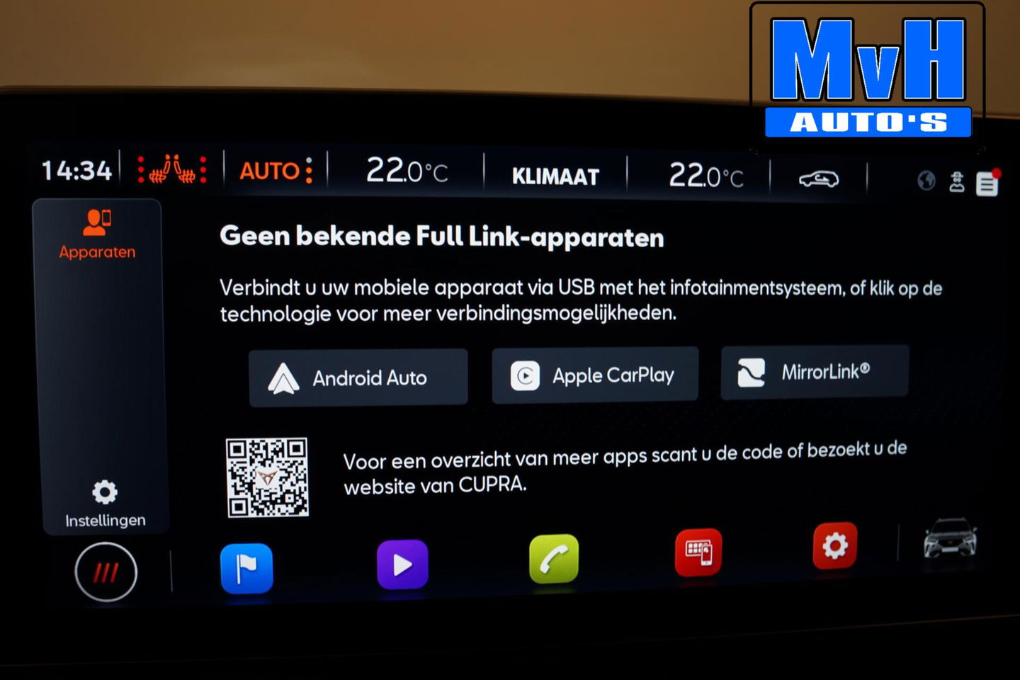 CUPRA Formentor 1.4 e-Hybrid Business|STOEL/STUUR.VERW|CAMERA