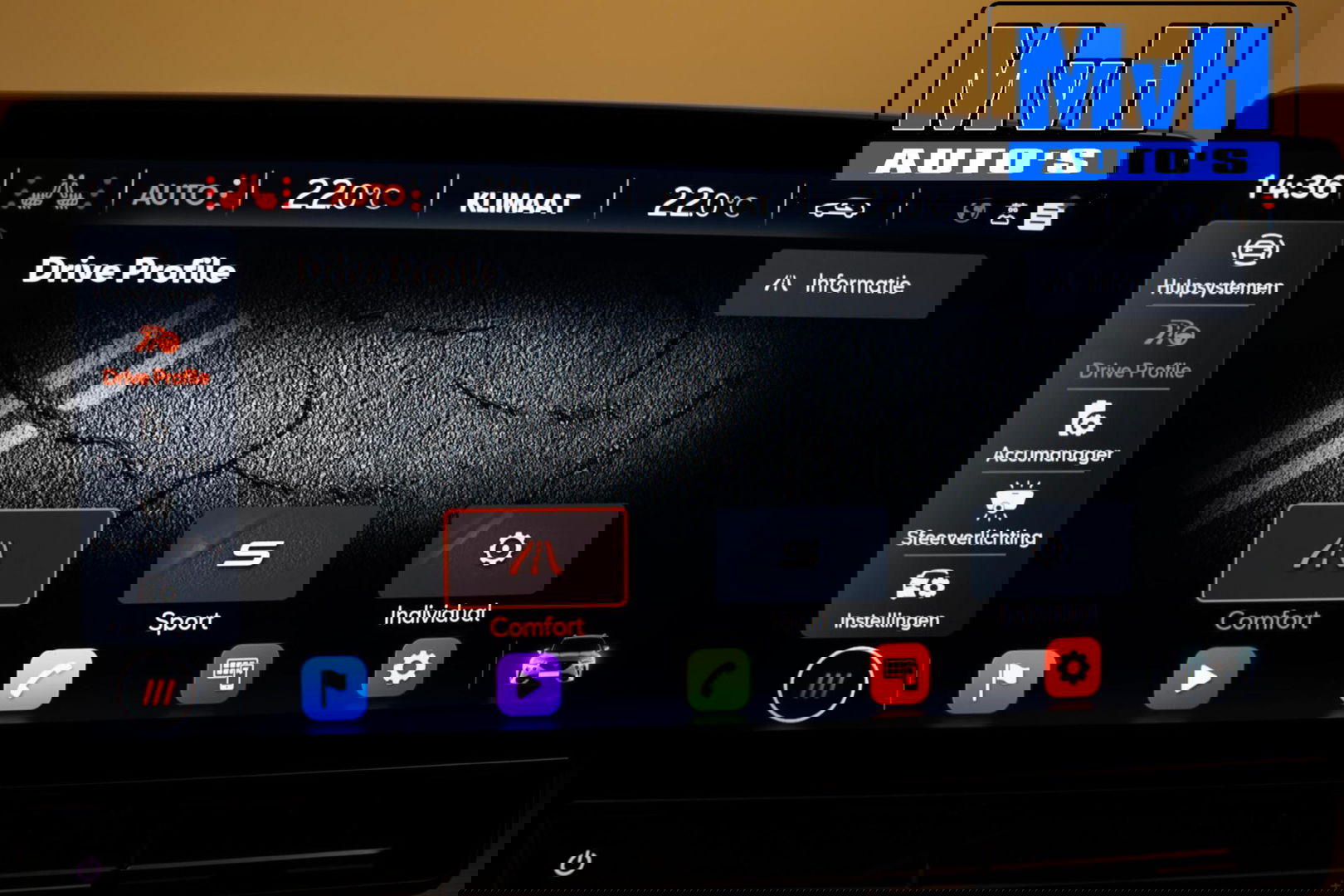 CUPRA Formentor 1.4 e-Hybrid Business|STOEL/STUUR.VERW|CAMERA