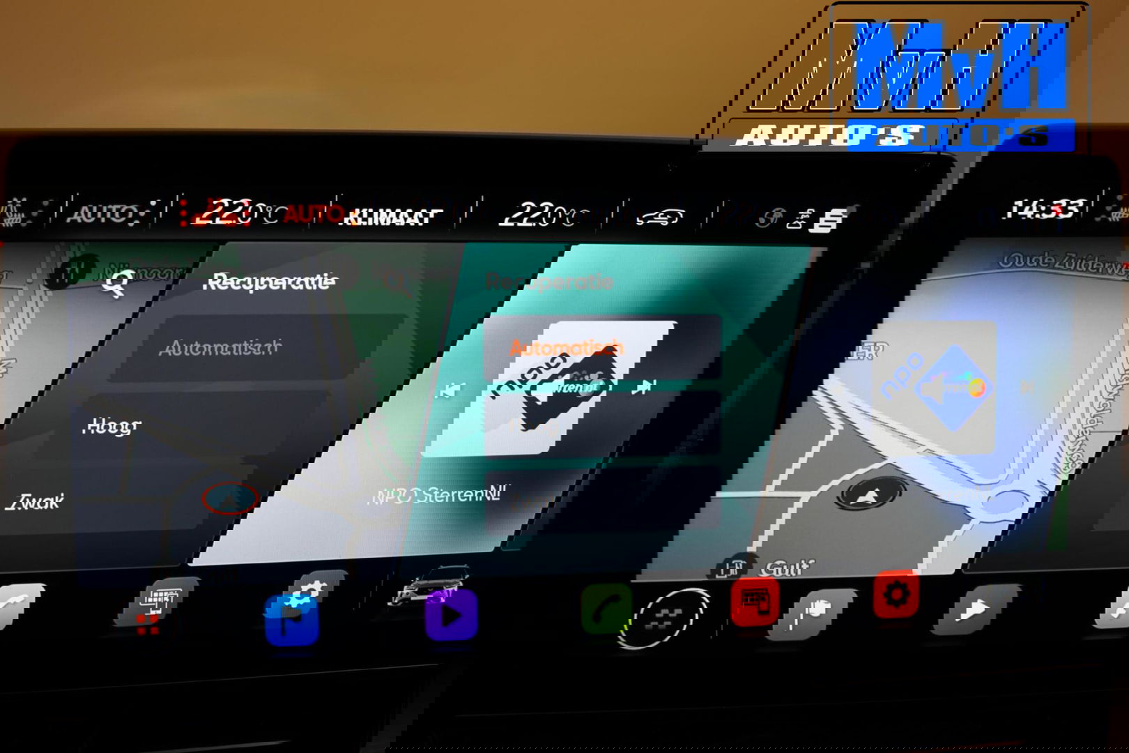 CUPRA Formentor 1.4 e-Hybrid Business|STOEL/STUUR.VERW|CAMERA