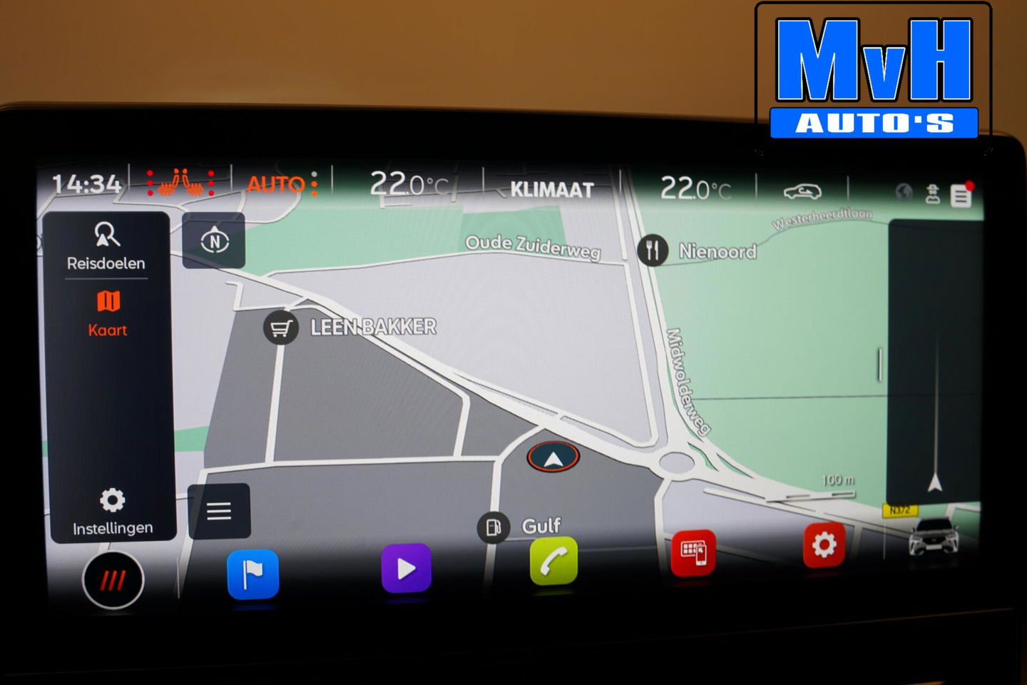 CUPRA Formentor 1.4 e-Hybrid Business|STOEL/STUUR.VERW|CAMERA