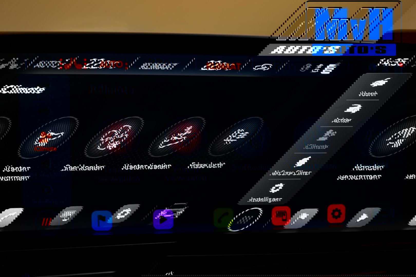 CUPRA Formentor 1.4 e-Hybrid Business|STOEL/STUUR.VERW|CAMERA