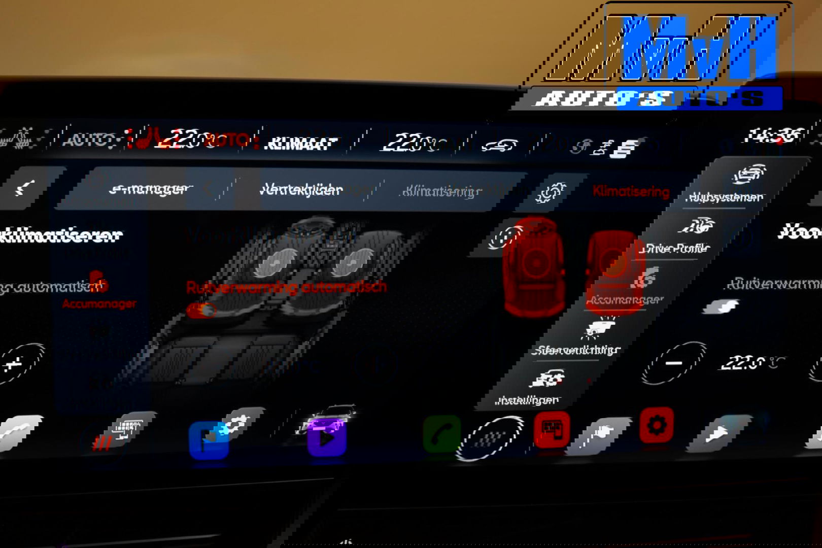 CUPRA Formentor 1.4 e-Hybrid Business|STOEL/STUUR.VERW|CAMERA