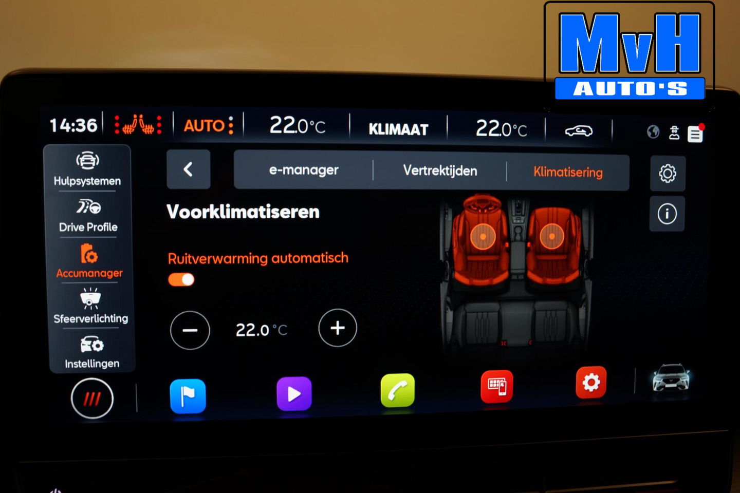 CUPRA Formentor 1.4 e-Hybrid Business|STOEL/STUUR.VERW|CAMERA