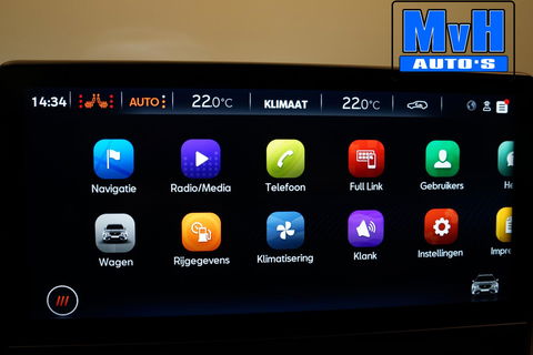 CUPRA Formentor 1.4 e-Hybrid Business|STOEL/STUUR.VERW|CAMERA