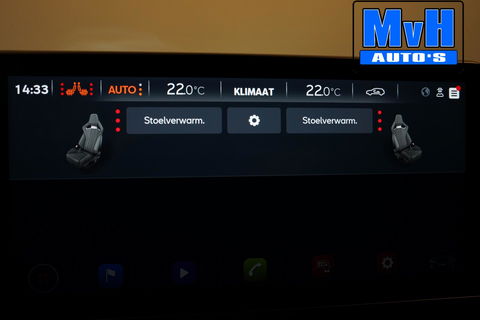 CUPRA Formentor 1.4 e-Hybrid Business|STOEL/STUUR.VERW|CAMERA