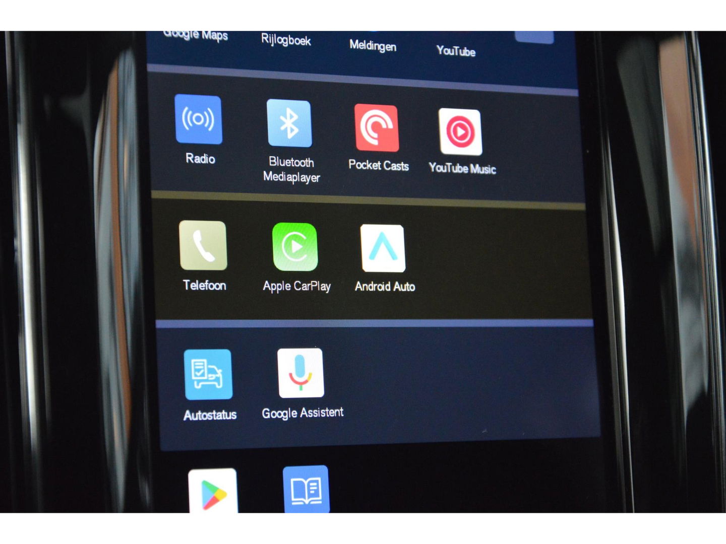 Volvo XC60 T6 Hybride LONG RANGE | Luchtvering | Massage | Stoelventilatie | Panoramadak | 360° Camera | Harman/Kardon |