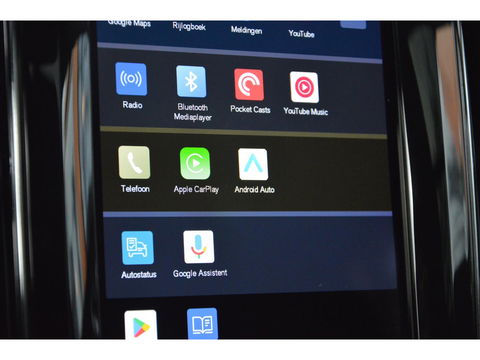 Volvo XC60 T6 Hybride LONG RANGE | Luchtvering | Massage | Stoelventilatie | Panoramadak | 360° Camera | Harman/Kardon |