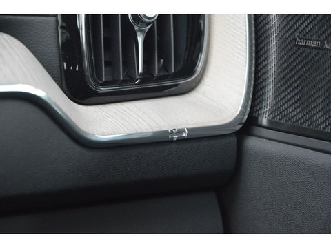 Volvo XC60 T6 Hybride LONG RANGE | Luchtvering | Massage | Stoelventilatie | Panoramadak | 360° Camera | Harman/Kardon |