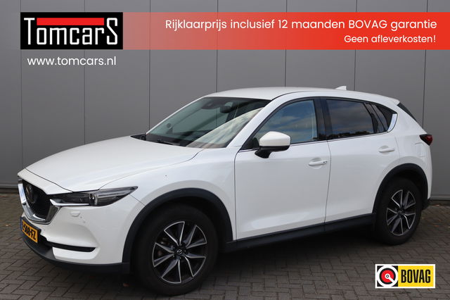 Mazda CX-5 - 2.5 SkyActiv-G 195PK 4WD Automaat Trekhaak-2000KG/Leder/Camera/Winter-pack