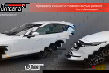 Mazda CX-5 - 2.5 SkyActiv-G 195PK 4WD Automaat Trekhaak-2000KG/Leder/Camera/Winter-pack